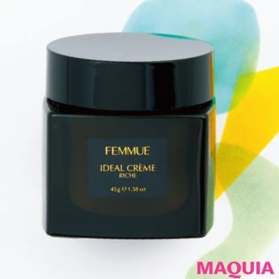 ファミュ(FEMMUE)アイディアルクリーム リッチ