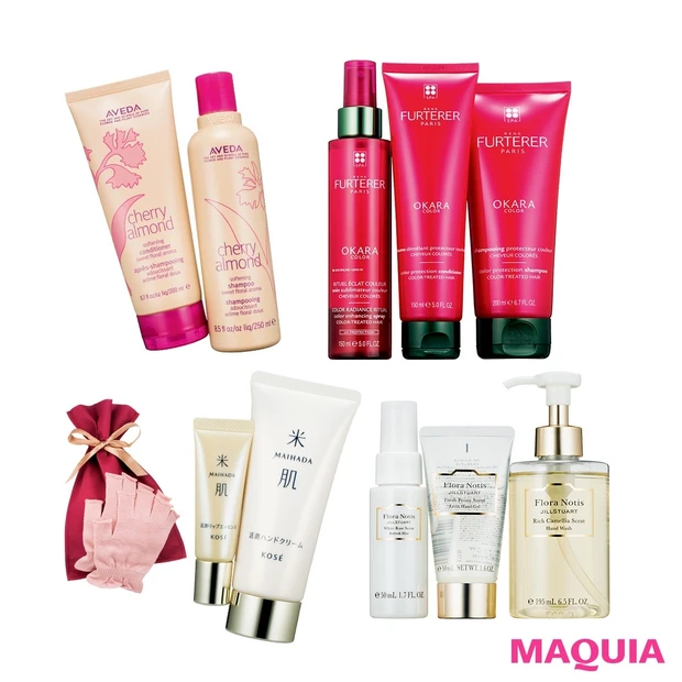 来る出会いのシーズンに向けてケア強化を! 髪、指先……パーツケアで隙ナシ…