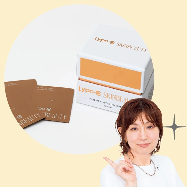 美プロの推しサプリGALLERY_2_1