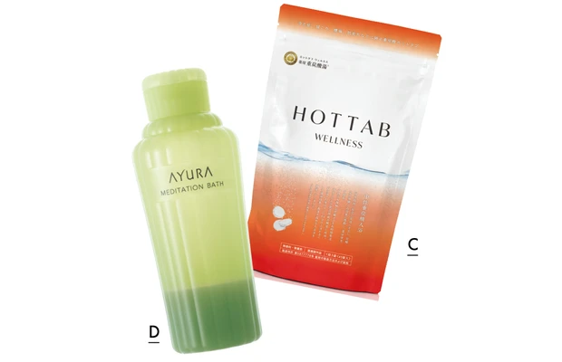 HAIR&BODYCARE　ヘア＆ボディのマイベスト