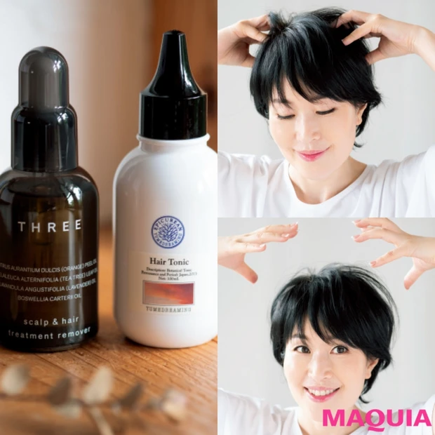 寒さで肌も体も停滞モード…… 小林ひろ美流“ほぐし美容”で春を迎えて！