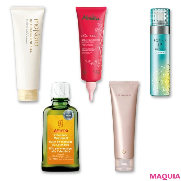 「お風呂上りに使える温めコスメって？」プロが選んだナイトケアの本命・温め…