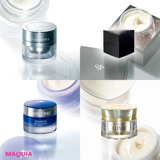 4週間、ガチでお試し！ 最新ハリ肌コスメ驚きの実力