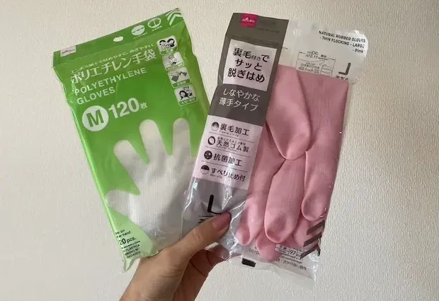 100均手袋でできる「ながらハンドパック」のやり方 乾燥 保湿