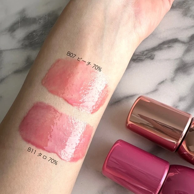 fwee 3Dボリューミンググロス B07/B11