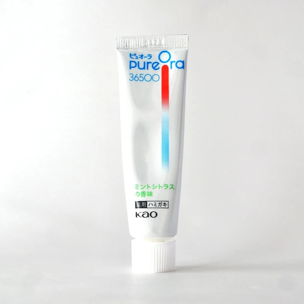 マキア9月号 ハーリップトゥ トラベルポーチの中身