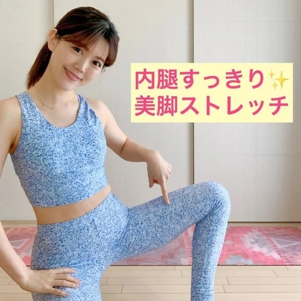 マキア公式ブロガー・ゆりヨガさんのおすすめヨガポーズ_