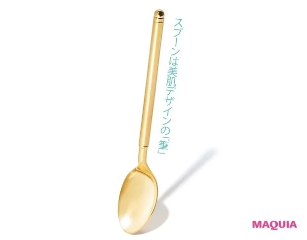アラサーにおすすめスキンケア:おすすめのスプーン型美顔器