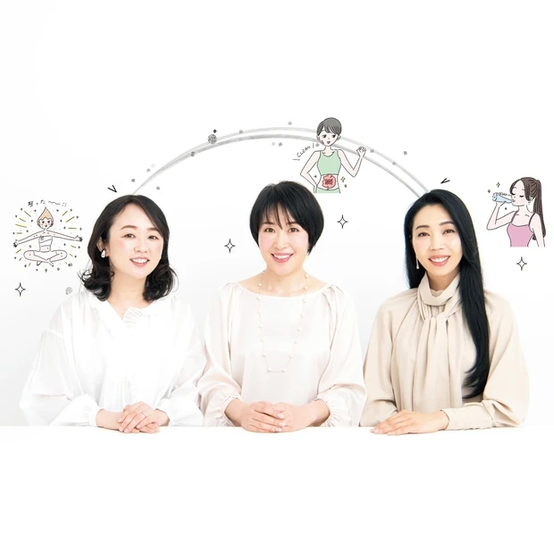 【おすすめのデトックス】GALLERY_1_15