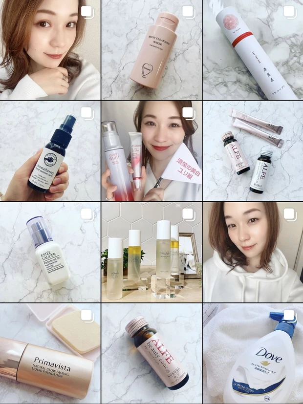 【自己紹介】健康オタクの美容好き!インナービューティーが得意なマキアブロガー2年目ともです♡ _2