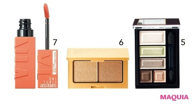 大人のプチプラメイク4選_ベージュチークでモダンな雰囲気に_ショコラスウィート アイズ 025 ¥1760／リンメル_アイエディション（カラーパレット） 04 ¥1540／エテュセ_SPステイ ヴィニルインク 60 ¥1969／メイベリン ニューヨーク