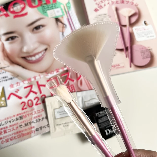 新刊速報!【MAQUIA8月号】本日発売!カバーは永野芽郁さん♡7月号の注目は上半期ベストコスメ!!!!!_3_2