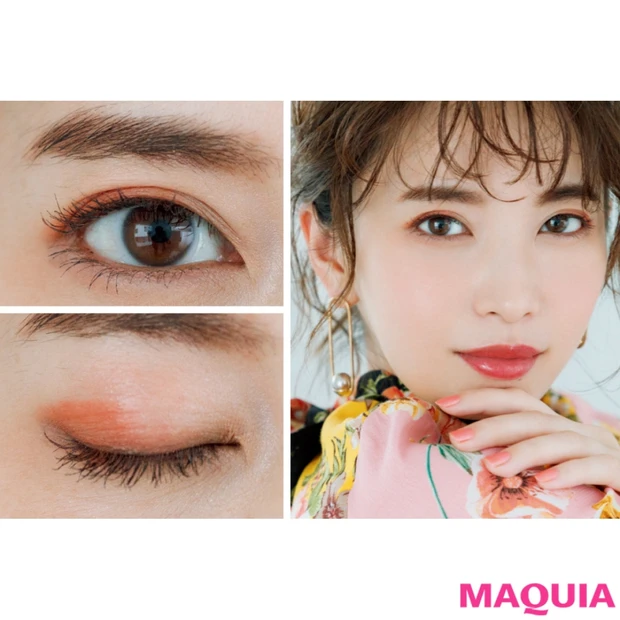 目尻のオレンジが新鮮！ ポール & ジョーの新作パレットで春の美女顔に