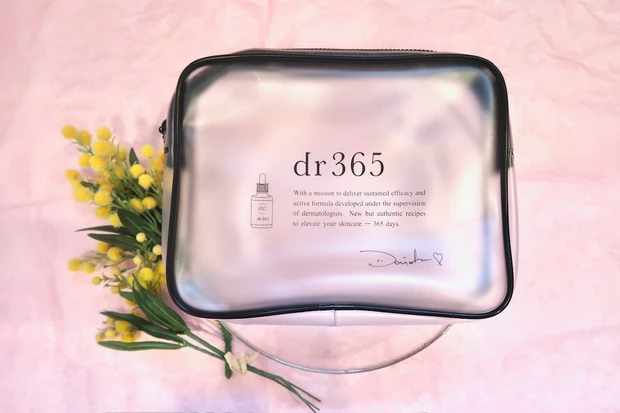 【商品全部見せ】【夏のお疲れ肌にはビタミンで徹底ケア】dr365の商品を全部ご紹介します！_21