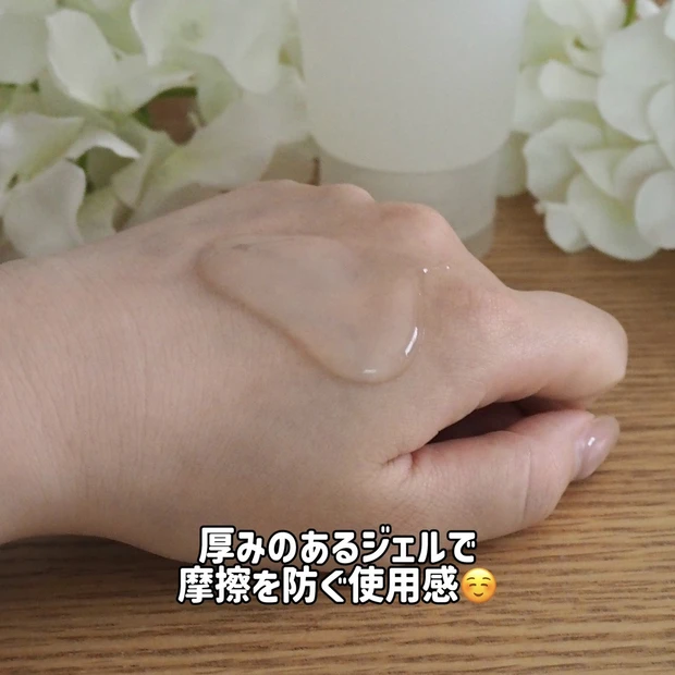 CLEAR GENTLE CLEANSE