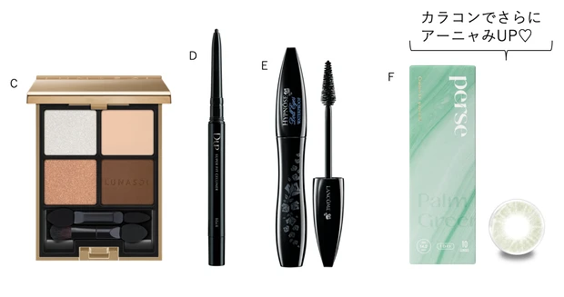 【SPY×FAMILYアーニャコスプレメイク】2022年ハロウィンの主役に！ 矢吹奈子さんと【アーニャみメイク】大研究_6