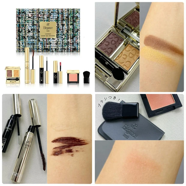 【6位】【クリスマスコフレ2025】エレガンスのホリデーコレクション・限定品まとめ