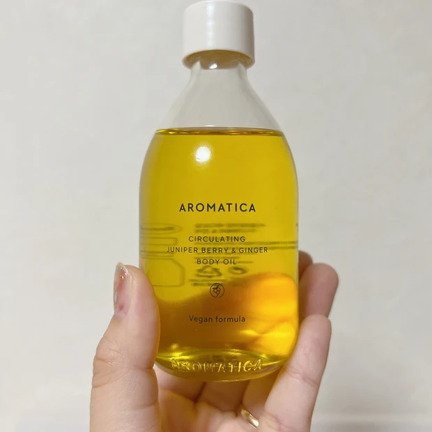 【8月購入品】秋に向けて肌もボディも整えよう♪_3_3