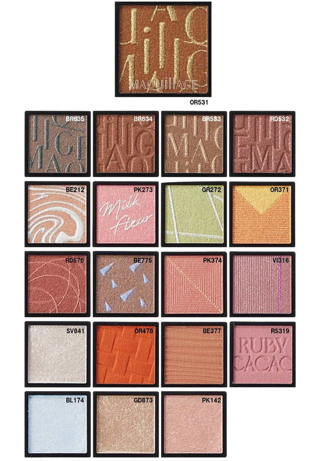 夏新色コスメカタログ2025 PhotoGallery_1_44