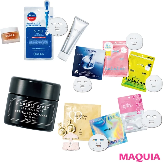 プチプラから逸品まで！美肌モデルの最愛マスクを大公開【こじはる、伊藤千晃…