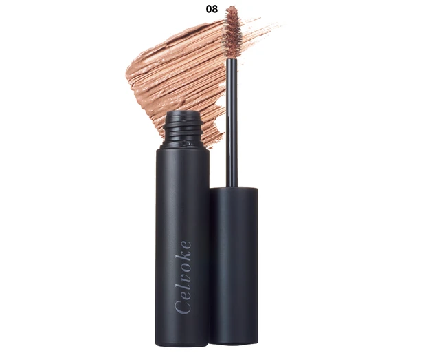 夏新色コスメカタログ2025 PhotoGallery_1_39