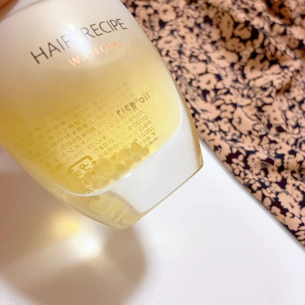 【HAIR RECIPE 】100%ピュア♡お米のヘアオイル_3
