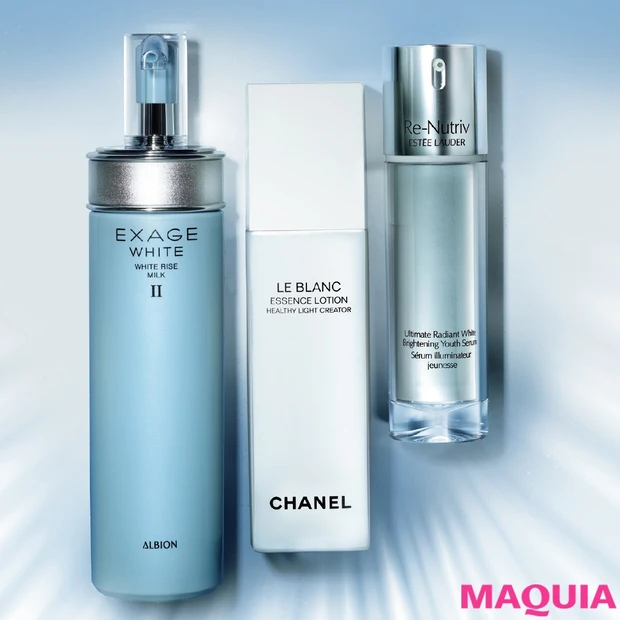 どんより濁った「暗ぐすみ」から脱出！ 透明肌を取り戻す最新美白9選