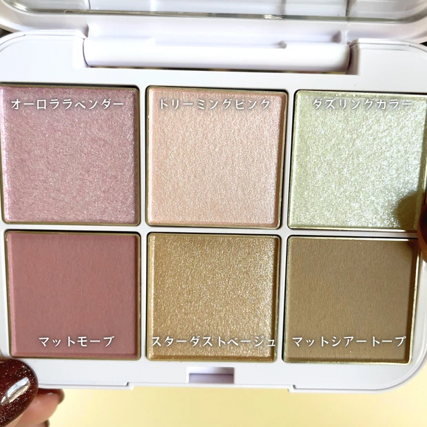 アイデザイナーn EX03 twinkle wish