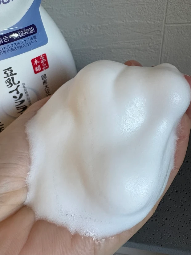 【なめらか本舗】ドラックストアで買える、忙しい朝の味方♡ 薬用泡洗顔料２種レビュー_3_2