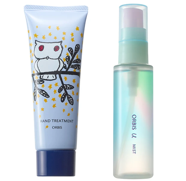 「オルビスユー ミスト」化粧水は、投票で選ばれた限定デザイン【クリスマスコフレ2025】