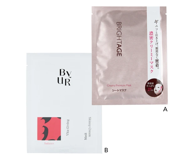 砂漠肌状態の「保湿」見直しポイント＆おすすめコスメ PhotoGallery_1_28