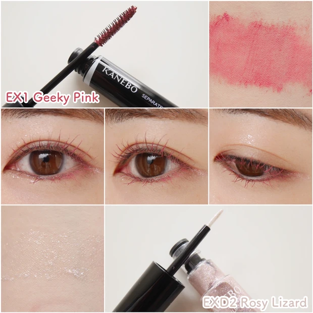 なつきアルビオン　カネボウ カネボウ♡2/10発売のマーブルリップ/COSMEbi（コスメビ