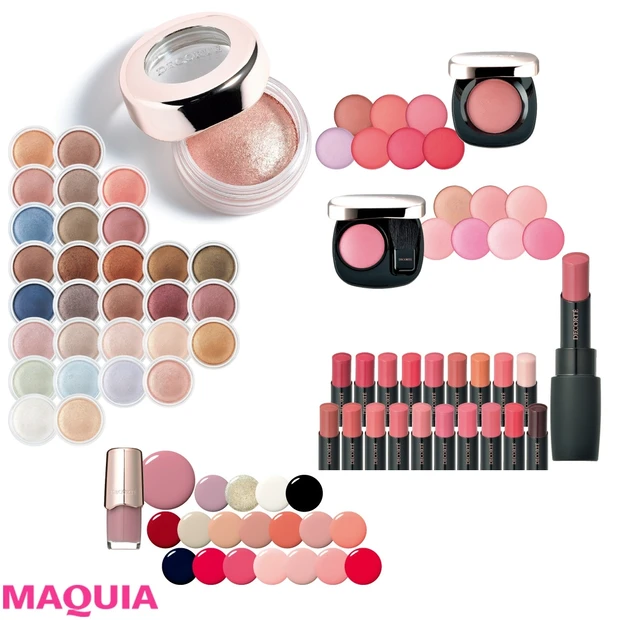 カラーアイテムすべてをリニューアル！ 新開発の光パウダーを搭載したコスメ…