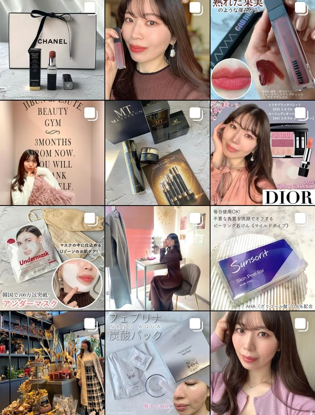 【動画あり】ロムアンド新作「デュイフルウォーターティント」「ハンオールフィックスマスカラ」を徹底レビュー☆_11