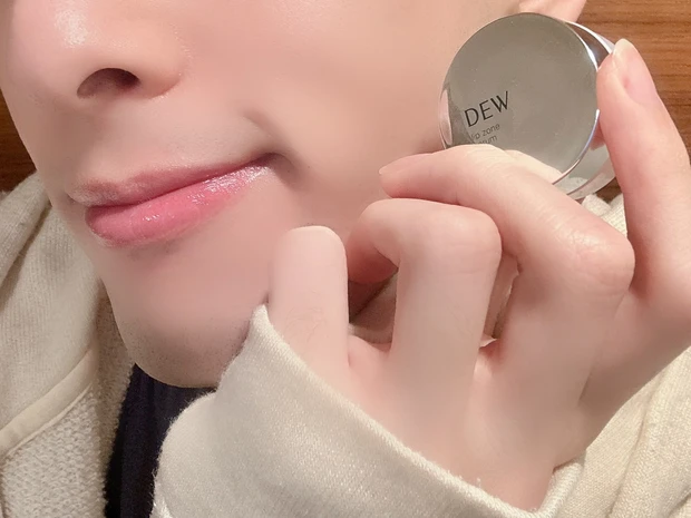 DEW リップゾーンセラム 唇パック