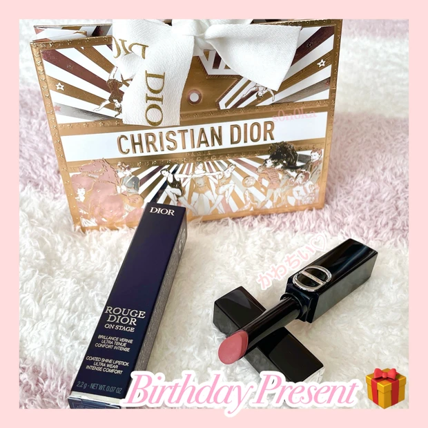 【バースデーギフト♡】ディオール 落ちないリップ！イエベおすすめ！120 アイコニック ローズ シャインをレビュー！