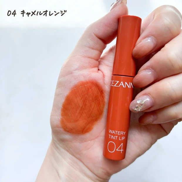 “04 キャメルオレンジ ”のスウォッチ画像