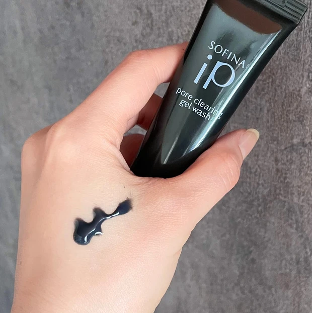 ソフィーナiP ポアクリアリングジェルウォッシュ