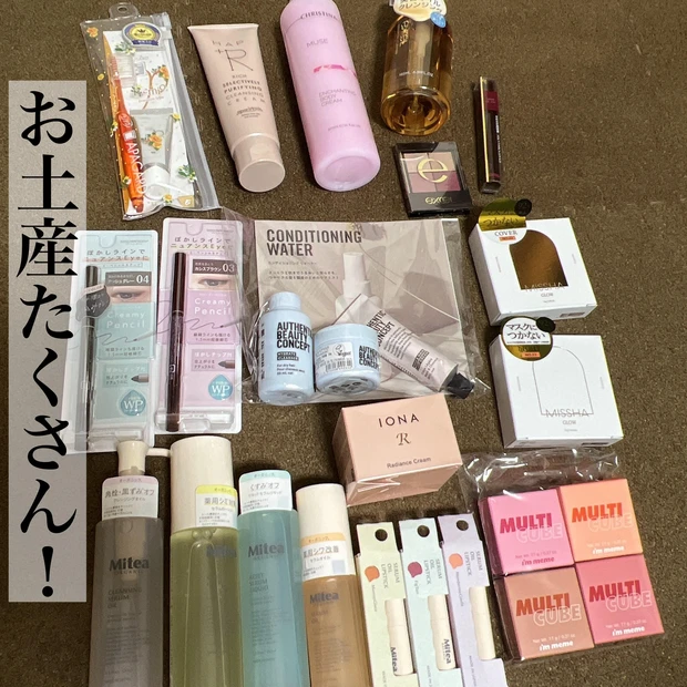 【話題の骨格診断とメイク講座のコラボ？！】
MAQUIA×スリーピース 「骨格診断で、もっと！ENJOY♡メイク講座」を受けてきましたよ！_5_1