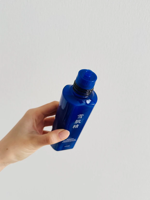 薬用雪肌精 ブライトニング エッセンス ローション