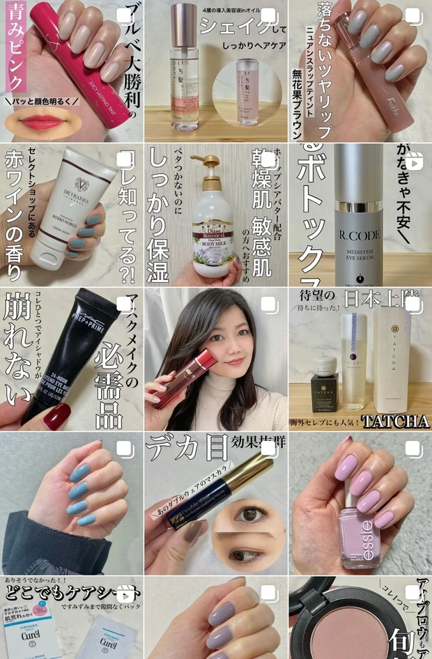 4層シェイクでうるツヤ髪へ【いち髪THE PREMUM4Xシャインシェイク美容液オイル】_4