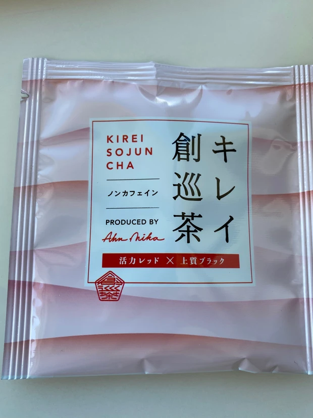アンミカさんと調剤薬局が作ったお茶の発表会。「運動は運を動かすんです!」印象に残る名言いっぱい。_1_1