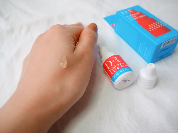 【必見Lucky Box】韓国プレミアムコスメサイトNICHIRICHから出た豪華商品紹介_3_2