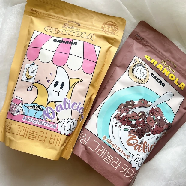 美味しく楽しく手軽に痩せたい!_1