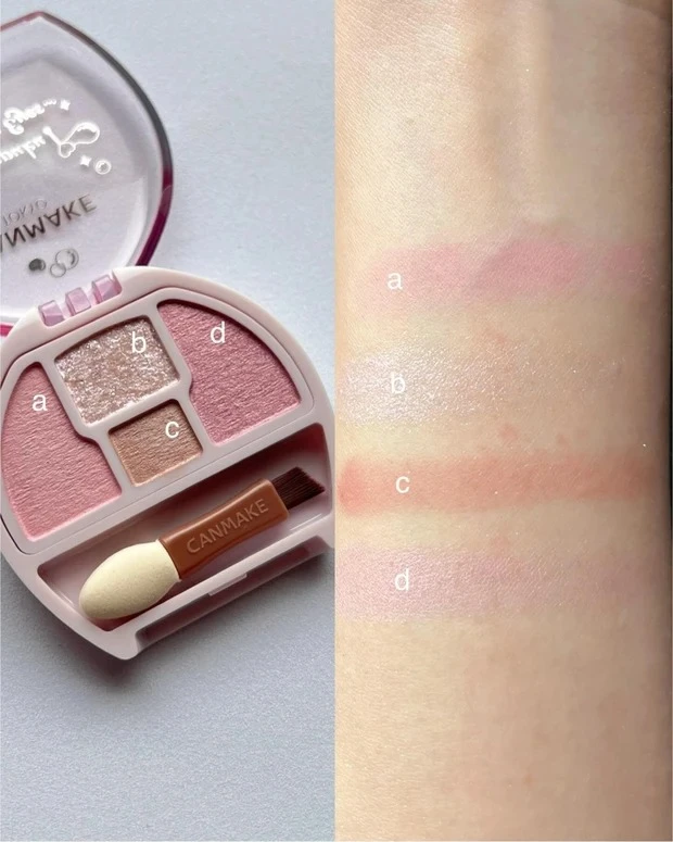 春新色アイシャドウ2026 キャンメイク プランぷくコーデアイズ 05 スウォッチ