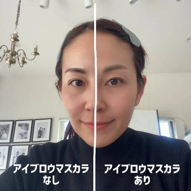 【110円であか抜ける!!】ダイソーのコスメブランドで見つけた絶妙カラーの眉マスカラ✨IDATE「アイブロウカラーブラシ」_3_2