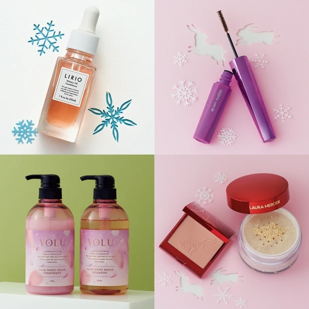 冬休みにチェック！ お正月特別セット、春限定カラーetc. 最新美容情報…