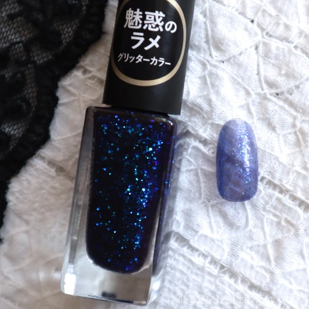 ユーアーグラム カラーネイルセレクション