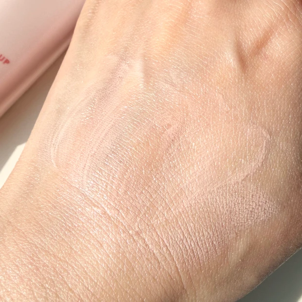 2026年おすすすめ日焼け止め エリクシール