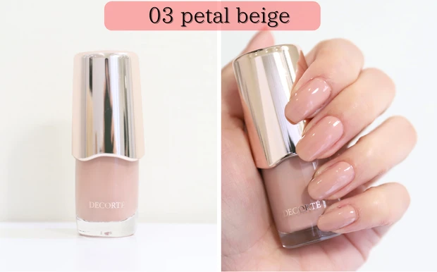 コスメデコルテ スキニフィック ネイルラッカー